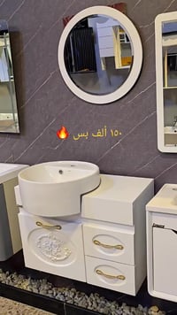 مغاسل كاونترية • ماركة LUMIX • ٧٠×٤١