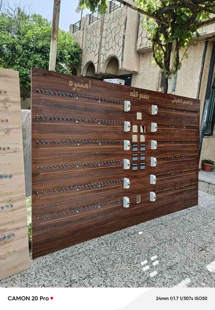 تم تفصيل بورد ذكيه 300 جوزه
يوجد نذام اقصاد وتحياتي الجميع 
***********ابو العباس
***********ابو العباس
