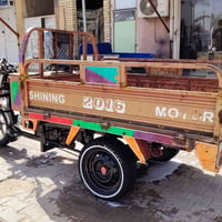 موديل ١٦ • كفاله عامه • كربلاء شهداء الموظفين