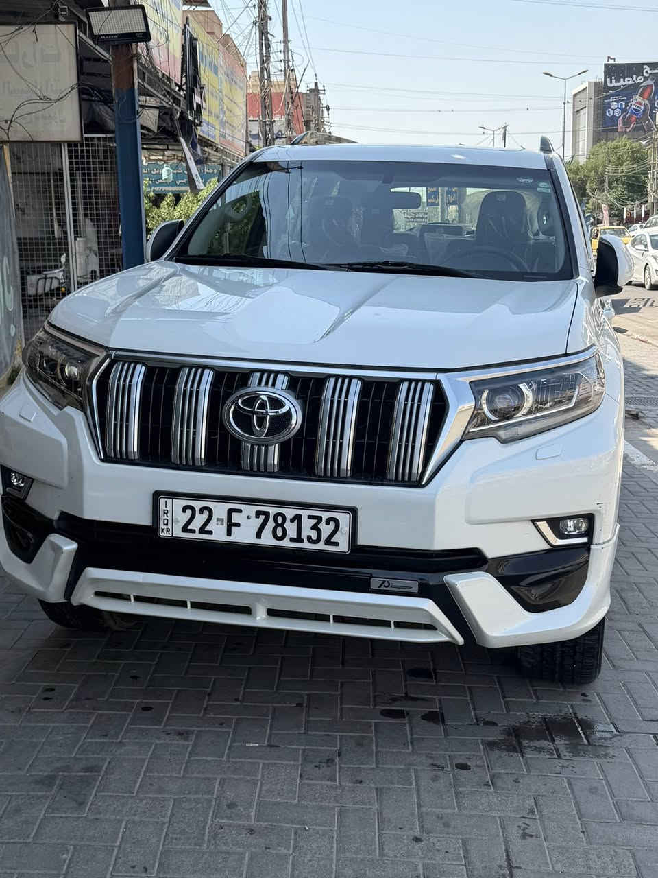 برادو 2022 للبيع
ساز
TX.S سبعينية
مواصفات معروفه ميحتاج اذكرهن 
فول مواصفات 
ماشية 56كم
السياره بيها 4 اصابع بارد بالجاملغ الامامي 
والباقي مكفول 
السعر 44 وبيها مجال 
رقم اربيل تحويل ثاني يوم
مكان السيارة بغداد حي العامل 
***********
