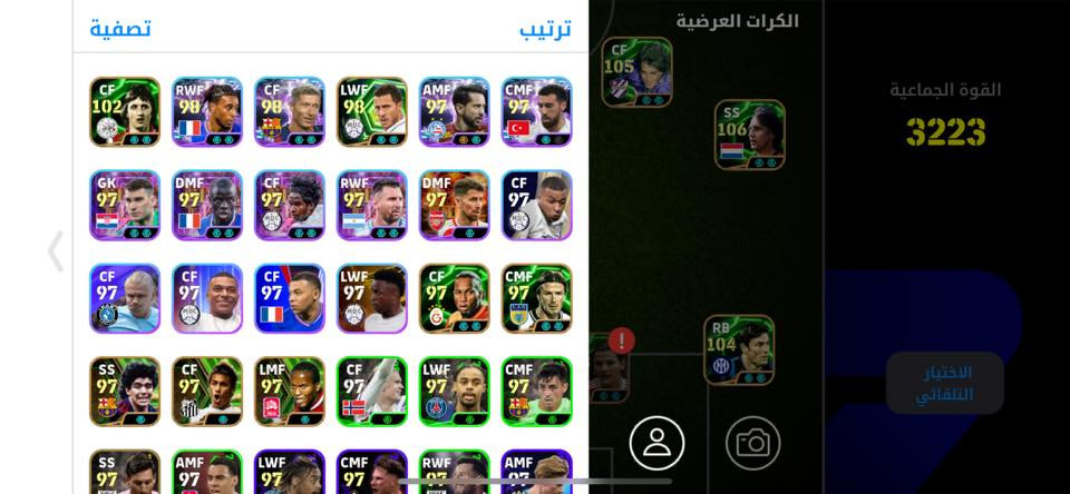 السعر 15 تواصل تلي Y77TY


**إذا كنت صاحب هذا الإعلان وتريد حذفه لأي سبب، رجاءا أرسل رسالة إلى الدعم الفني**