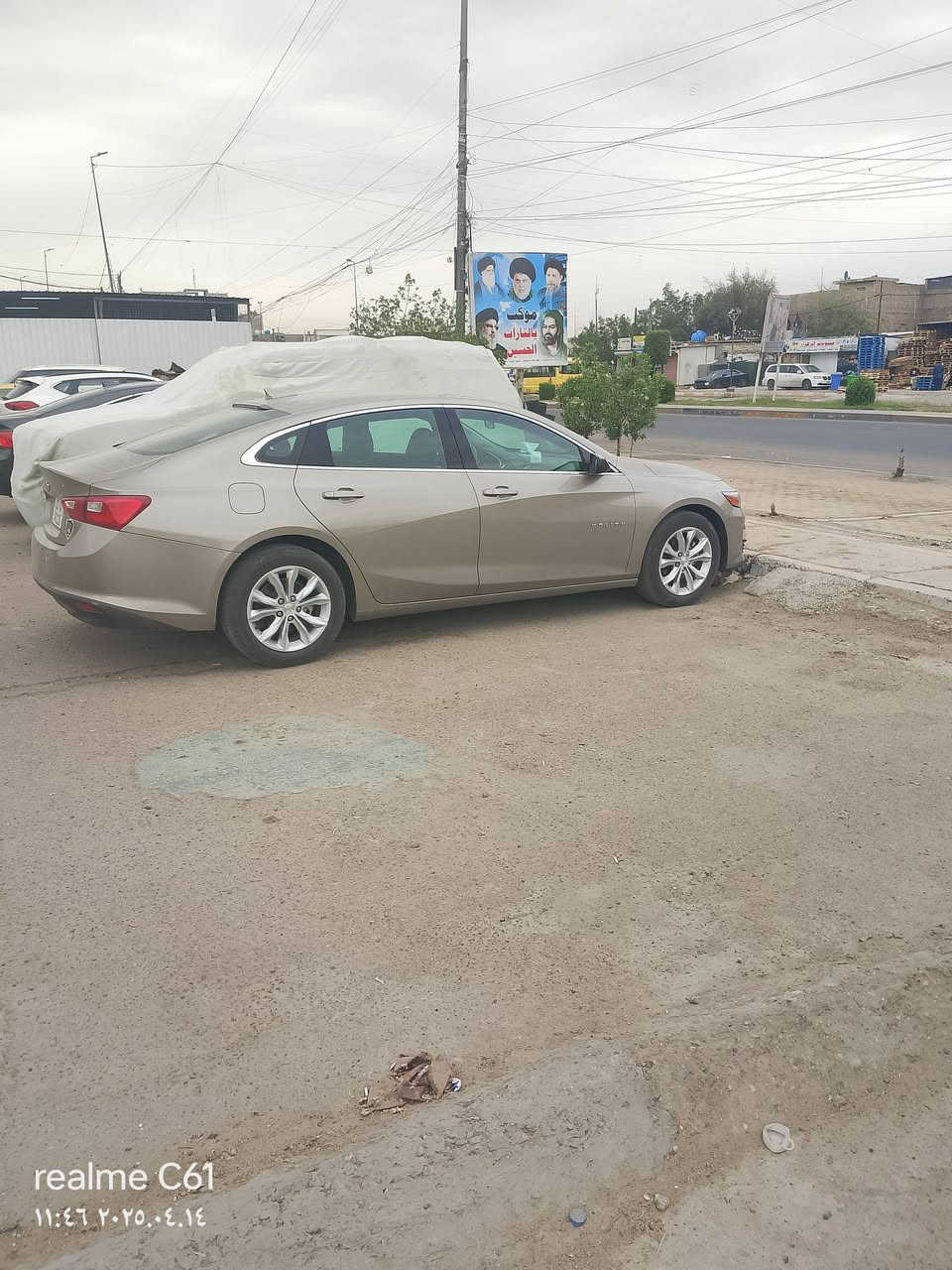 2023سياره فول عده فتحه ماشيه 25ميل حادثهه موضح بالصورة قبق الصندوق مبدل اصلي ومصبوغ  مع الدعاميه سياره اني مستورد رقمها بغداد بسمي حره ب130بيهه كم رصعه حالوب مايبنن ***********
