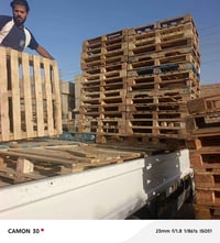 سكيب ١٠٠في ١٢٠ لعدد ٥٠٠  كله نضيف07822198720