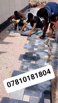 اسعار تنافسية جدااا