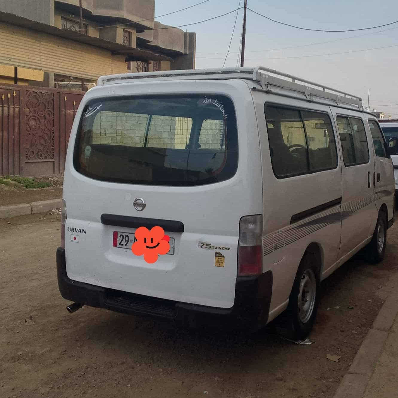 للبيع نيسان يورفان 2009 واسط رقم نكليزي دولي  مكينه.ففتيVV-T ثنين ونص مجول  قطع  بسمي مصفره  تحويل ثاني يوم مكان بغداد
رقم. ...***********
