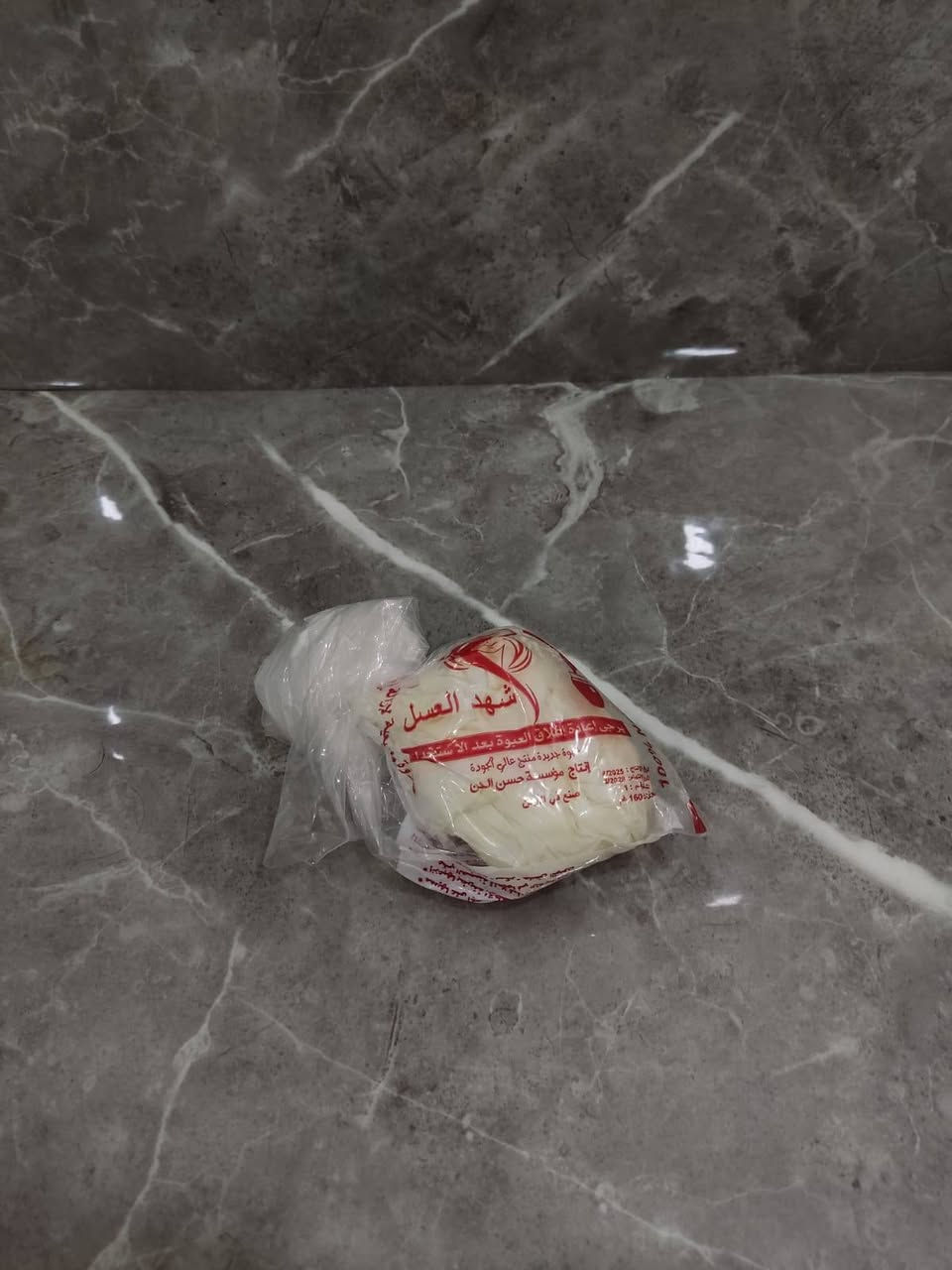 جمالك يبدأ من هنا💄💅
لمسة بسيطة… فرق كبير😍


**إذا كنت صاحب هذا الإعلان وتريد حذفه لأي سبب، رجاءا أرسل رسالة إلى الدعم الفني**