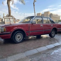 سوبر1984 بسمي ثاني يوم تحولي الرقم انكليزي الجديد هزه جديده قبل اسبوع ...