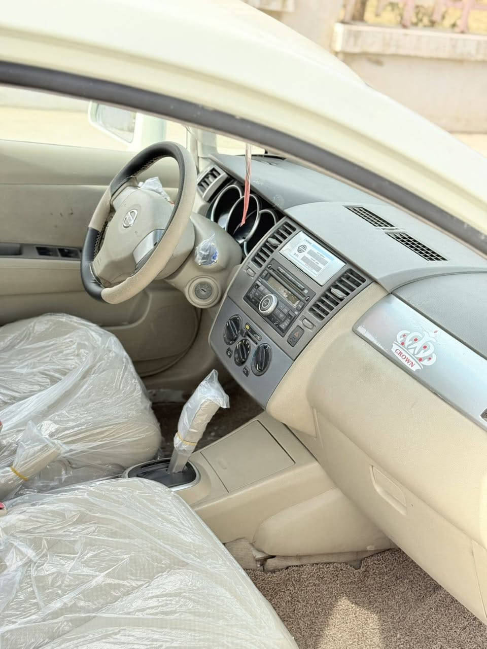 نیسان تیدا بڕاوەی دووبەی بێمەسرەف بێدەعمولێ دران سعری 42گەڵا *********** السليمانية, العراق
