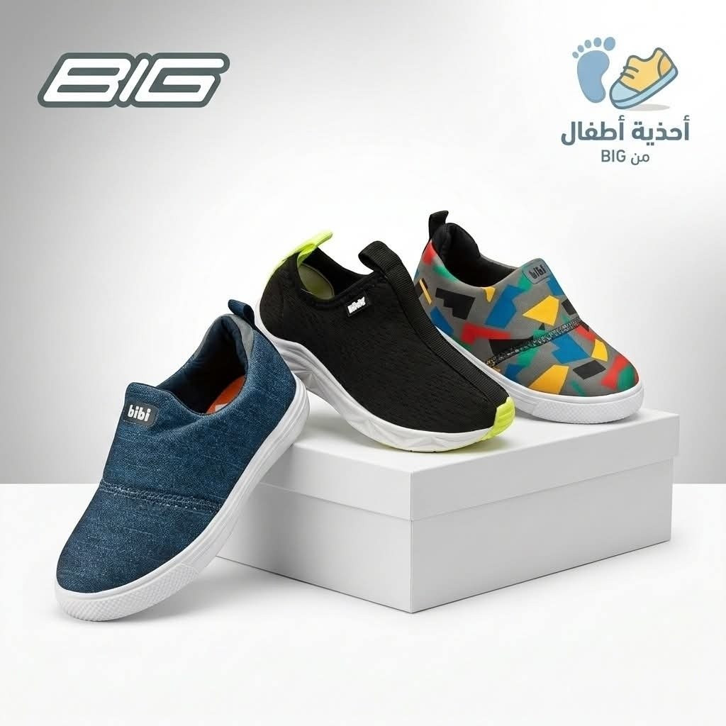 شوفوا بنات 💗


**إذا كنت صاحب هذا الإعلان وتريد حذفه لأي سبب، رجاءا أرسل رسالة إلى الدعم الفني**