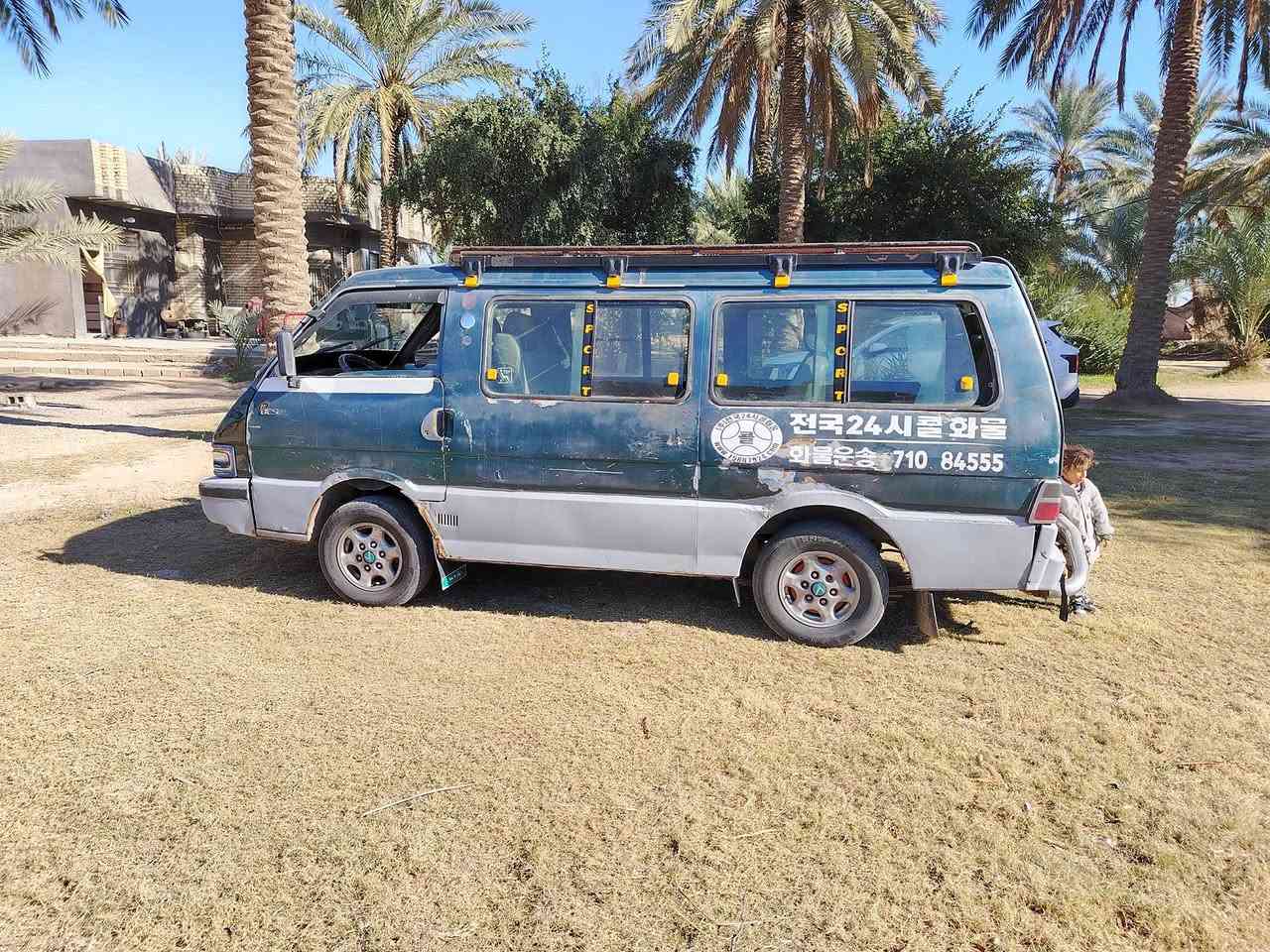 السلام عليكم من رخصت الادمن سياره كيه بسته للبيع موديل95 كفاله كير محرك اكسن تخم تاير حداديه سياره جاهزه من كلشي خير من الله السعر35وبيها مجالل
مكاني محمديه لطيفيه هذ رقمي ***********
