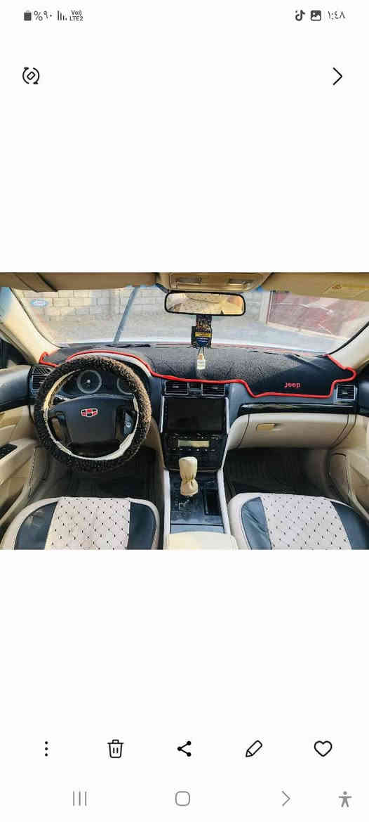 السلام عليكم للبيع او مراوس ام كراند سي ٨ جديدة وكفوله من الدعاميه للدعاميه كير ومحرك كامري شركه مو تحوير رقم اربيل دولي غرامات صفر تحويل ثاني يوم السيارة عليهه ادامه كامله ماتصرف عليهه ربع موديل ٢٠١٣ رقم الهاتف ***********
