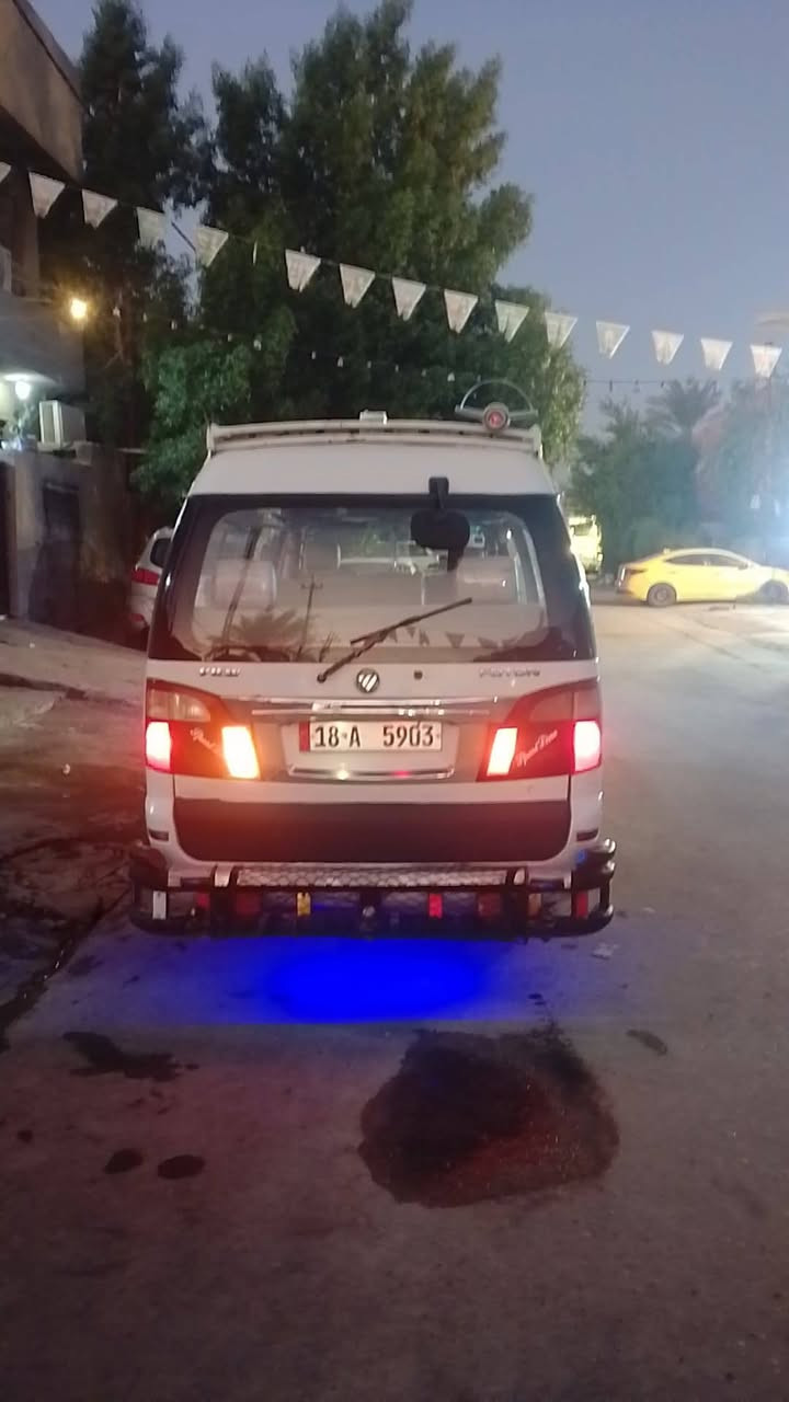 السلام عليكم
من رخصه الادمن: سياره فتون للبيع 2009 كفاله عامه من الضربه مصبوغه حزام جماليه كير مكينه اكسل كفاله رقم نكليزي بسم اخوي ثاني يوم تحويل كهربائيات كلها شغاله مكاني بغداد للاستفسار واتساب. ***********  السعر 60وبيها مجال حك الجيه /ملاحضه السياره يرادلها شعار تكمه
