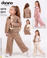 بدلات بناتي • حي الفلاح • قرب صيدلية الاء