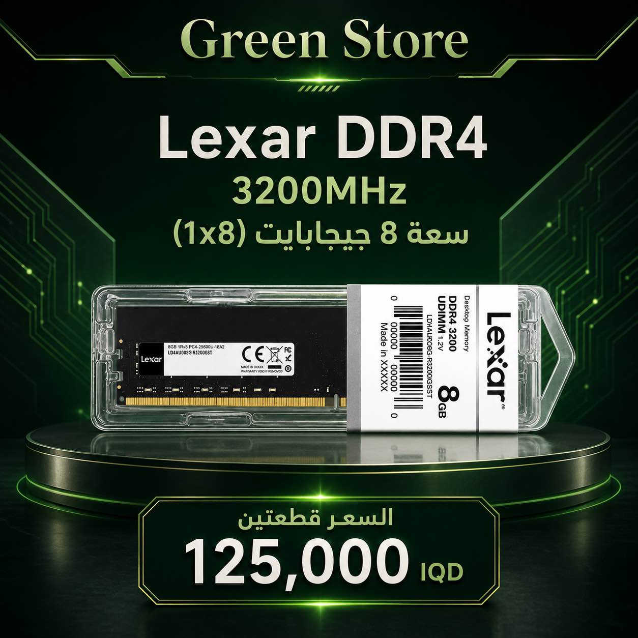 للتواصل خاص بغداد, العراق


**إذا كنت صاحب هذا الإعلان وتريد حذفه لأي سبب، رجاءا أرسل رسالة إلى الدعم الفني**