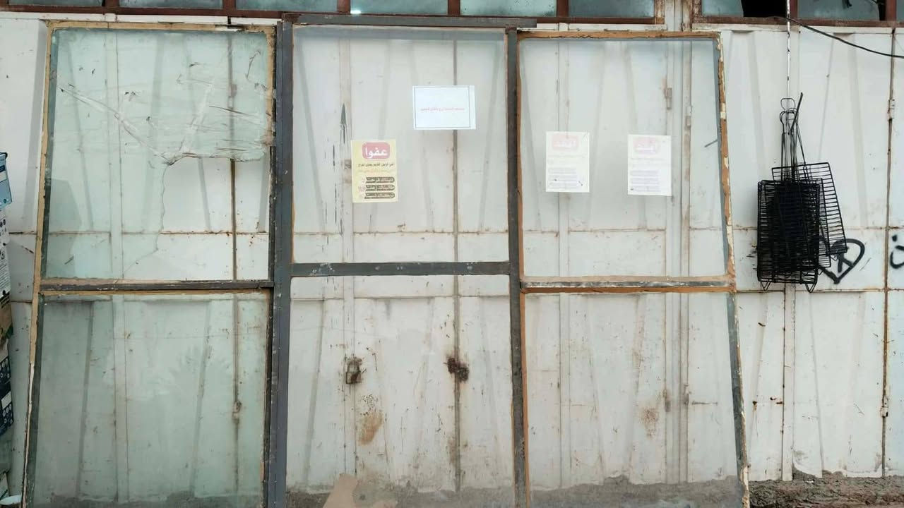 3بيبان جام خانه السعره 
الرقم(***********)
