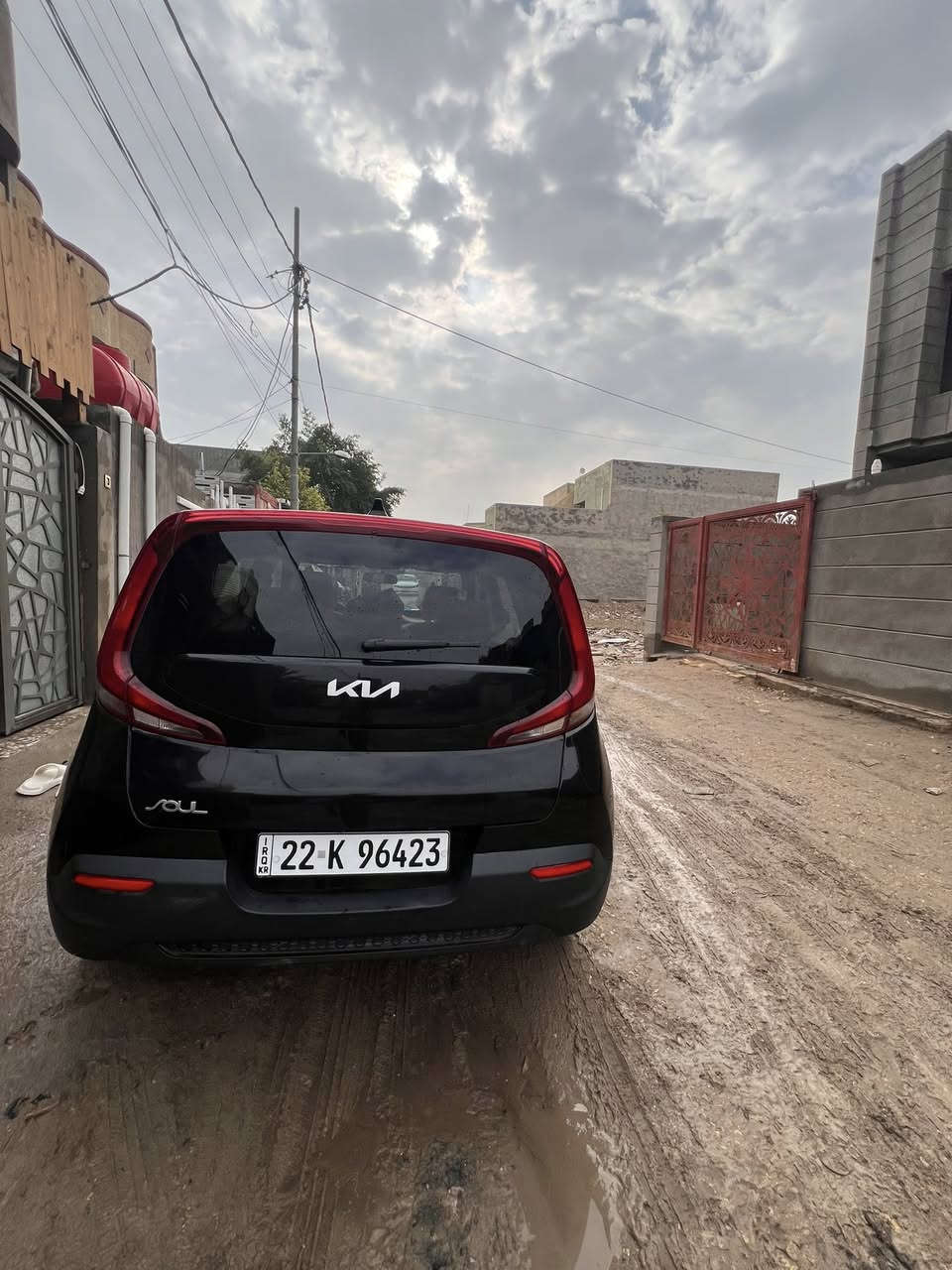 موديل 2022 رقم أربيل دعاميه فقط وبيها تكحيل بل تكمخ مال تحميل السعر 145
***********
