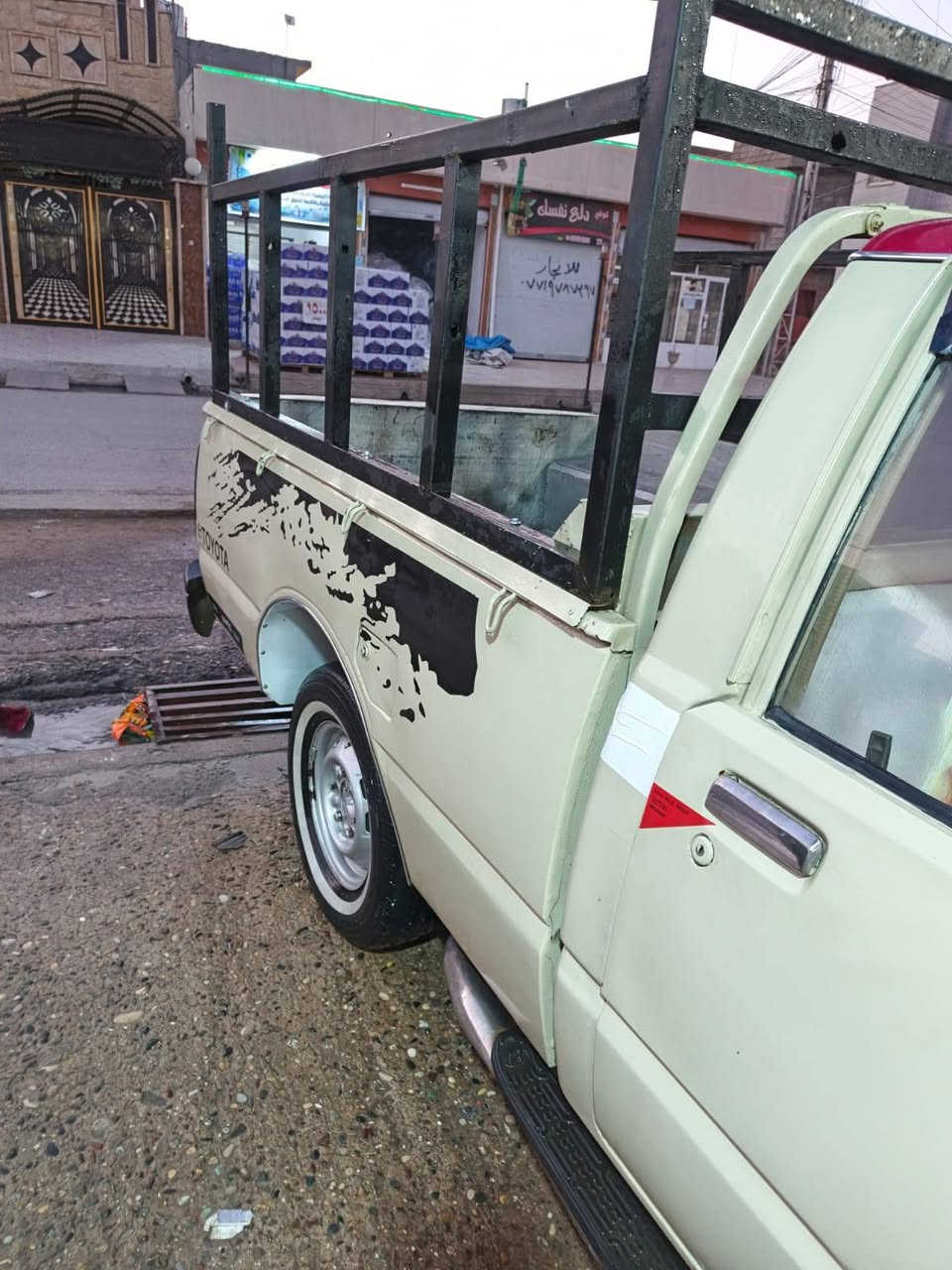 البيع اب 25ورقه شرط التحويل ***********
