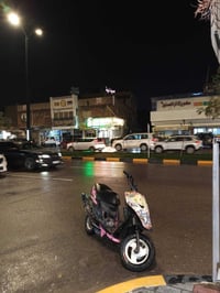 ماكس • مكاني حله • سلف وهندل