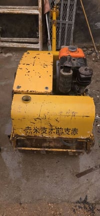 حادله للبيع   ياباني   هزاز المرغوبه في حدل البيوت   الرقم 07809065242...