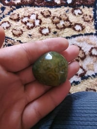 حجر جزع سليماني • خام طبيعي • سلمان باك المدائن