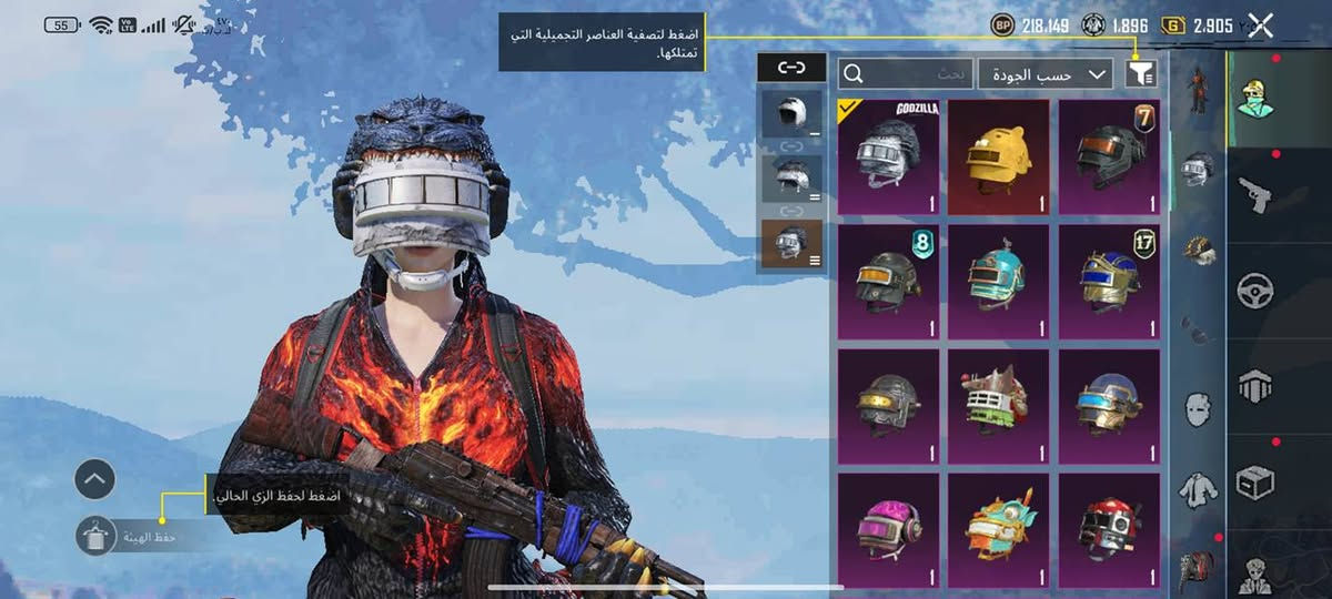 لفل 80 كونكر قديم
امفور ثلجي لفل 3
بقيه الاسلحه كدامك
مستوى مجموعه 50
سعره 65
رجاءً الموشراي لا يعامل


**إذا كنت صاحب هذا الإعلان وتريد حذفه لأي سبب، رجاءا أرسل رسالة إلى الدعم الفني**