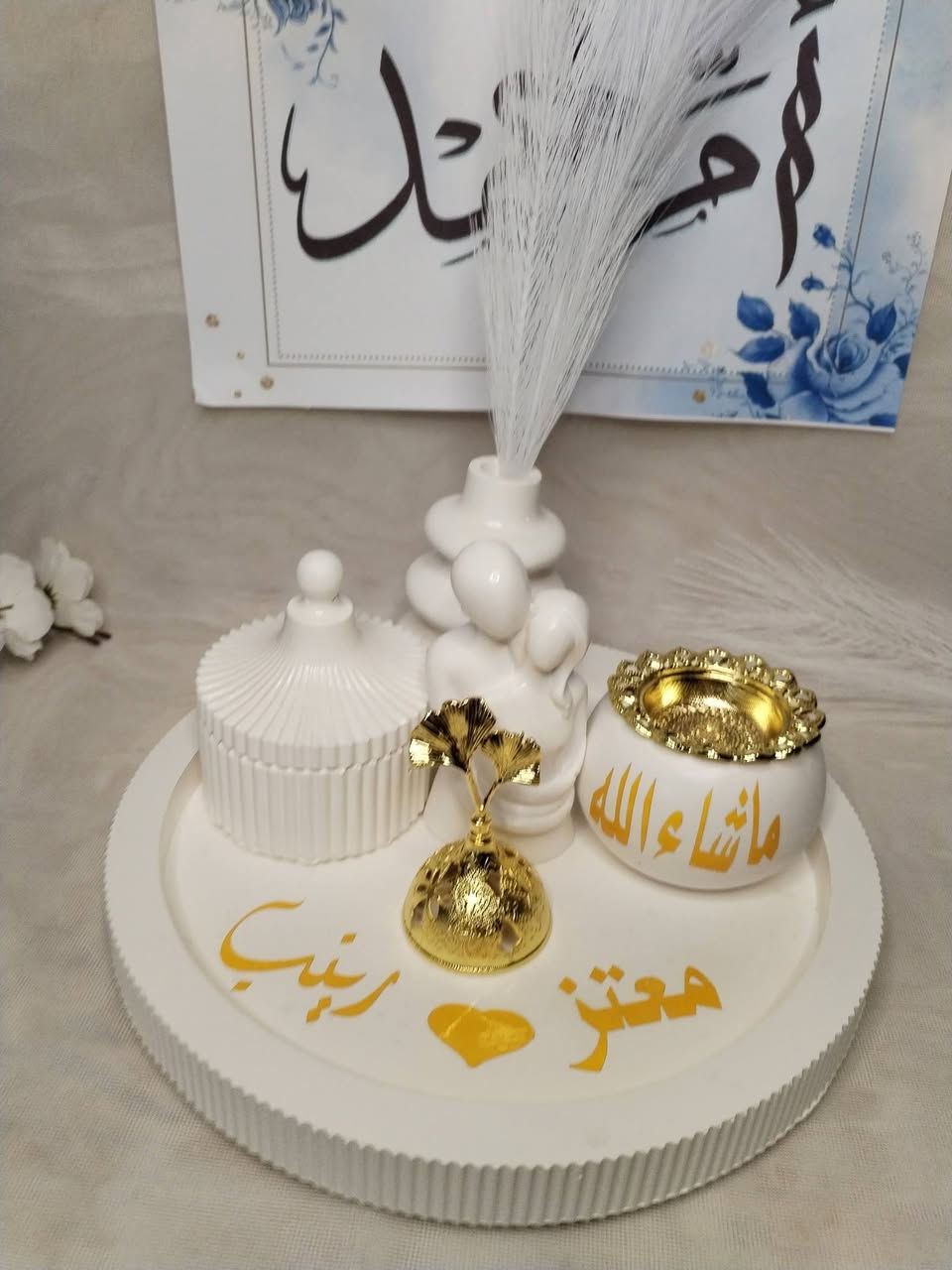 تخفيضات تخفيضات 🪬🪬🧿


**إذا كنت صاحب هذا الإعلان وتريد حذفه لأي سبب، رجاءا أرسل رسالة إلى الدعم الفني**