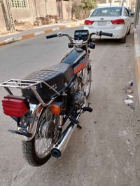 اربعه كير • كلك كلك • نجف