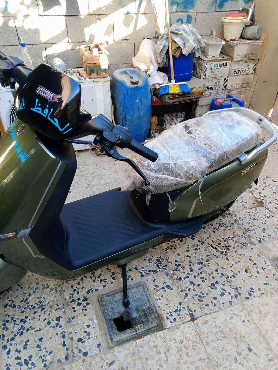 سلام عليكم مكلف ب النشر دراجه شحن للبيع السعر خاص الرقم  ***********مكان بصره ابو  تفاصيل خاص
