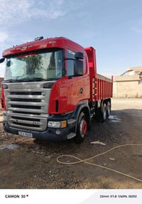 ٠٧٧٤٧٧٥٨٤٤٨محموعه ٢٠٠٩