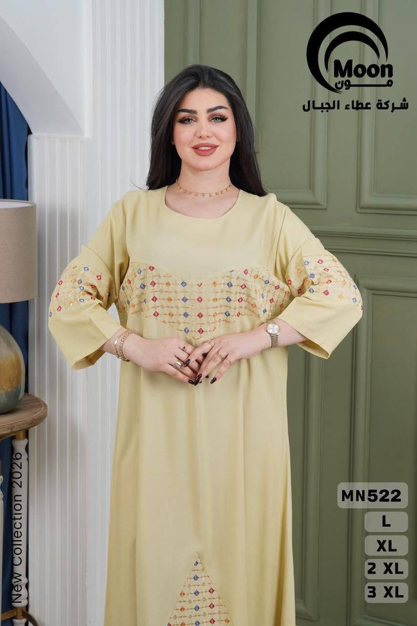 كلابيات
قماش كشمير اصلي
القياس مذكور بصورة
السعر 140 الف❣️

https://t.me/razanali23


**إذا كنت صاحب هذا الإعلان وتريد حذفه لأي سبب، رجاءا أرسل رسالة إلى الدعم الفني**