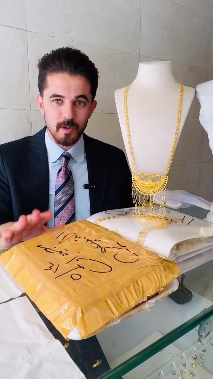 وصلت البضاعة 🔥🔥🔥


**إذا كنت صاحب هذا الإعلان وتريد حذفه لأي سبب، رجاءا أرسل رسالة إلى الدعم الفني**