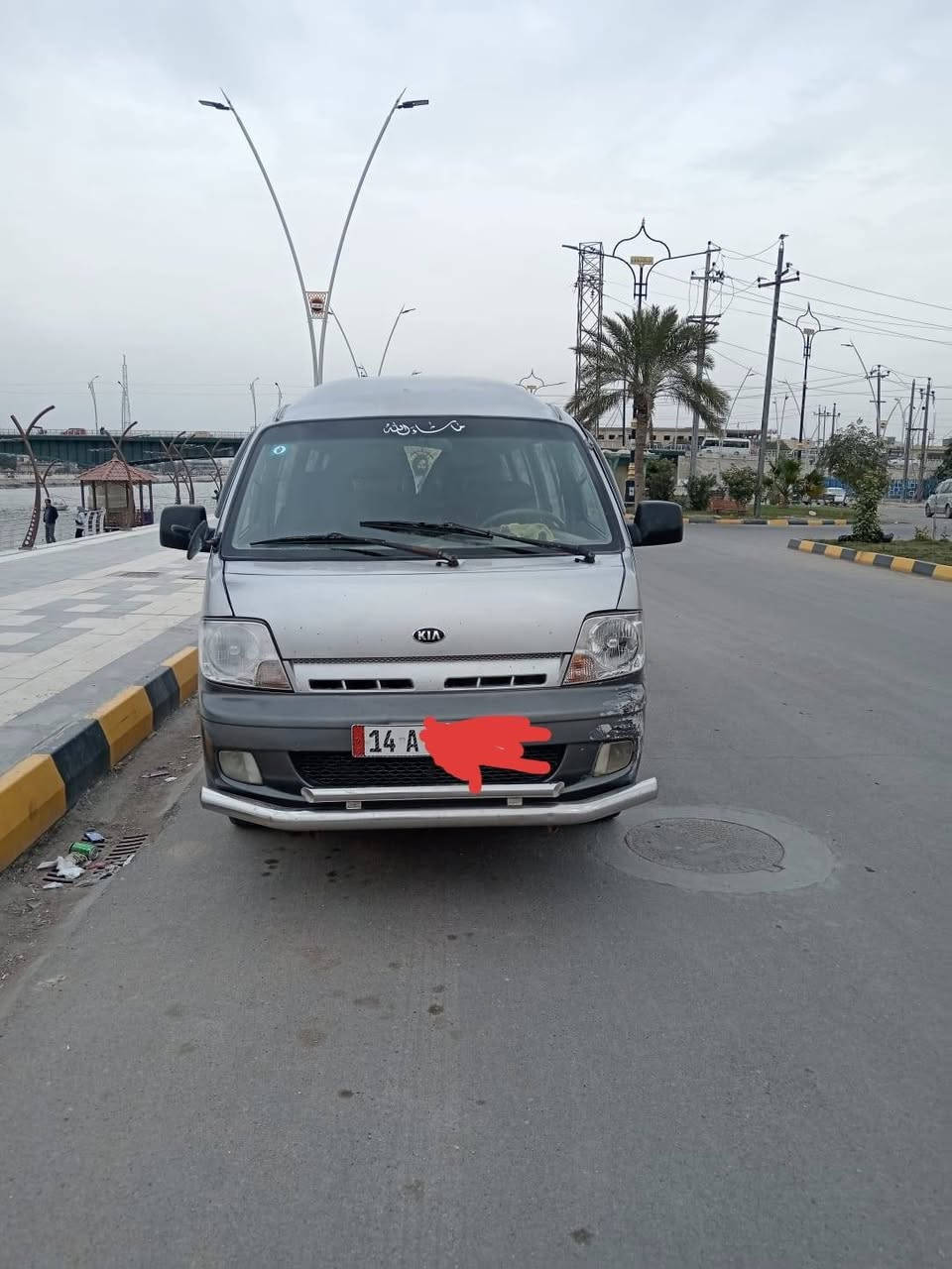 سيارة منغولي للبيع 14راكب سياره 2005ومسجله1996 كفاله مكينه وكير واكسن وحداديه وتخم تاير كهربائيات كله شغاله السعر 119وبيه مجال علوان بصره ابو الخصيب هاذ رقم الهاتف *********** رقم الثاني*********** استفسار واتساب
