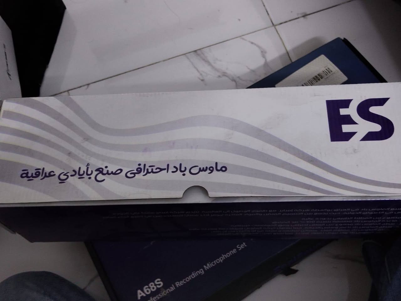 سلام عليكم
اكس بوكس سريس اس نضيف ما مفتوح ب400 الف اليده الاصليه بعته وجبت كيم سير 
ماوس اتاك شارك r6 سعره ب55 
كيبورد من xvx حجمه 75% سعره ب35 
مايك جديد سعره 40
ماوس باد من Es سعره ب20 نضيف 
اذا شراي تطبلي خاص وما اقصر وياك


**إذا كنت صاحب هذا الإعلان وتريد حذفه لأي سبب، رجاءا أرسل رسالة إلى الدعم الفني**