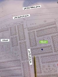 الرجيبات • طابو صرف • ٢٠٠م