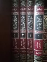 للبيع • تفاصيل ناقصة