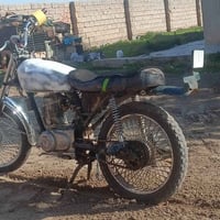 ويرهم • مراوسه