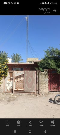 سيد حسين • ٢٤٠م • ماء كهرباء ومولد