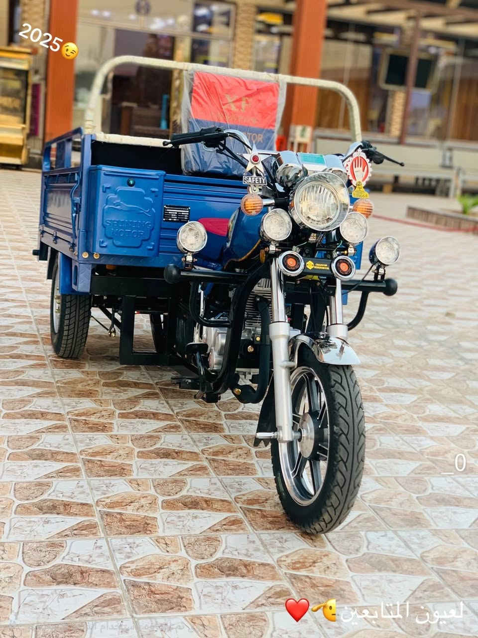 ***********السلام عليكم ستوته للبيع السعر 600 الف مطلوب والمطلوب مالو ماال
***********
