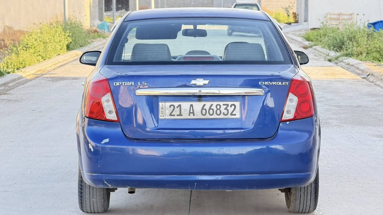 سلام عليكم
للبيع 
شوفرليت اوبترا 
موديل 2009
سنويه ورقم جديد 
تخم تايرات جديد 
صدر امامي خلفي جديد 
سعر 65 وبي مجال 
مكان السيارة دياله خانقين 
اي استفسار ***********
