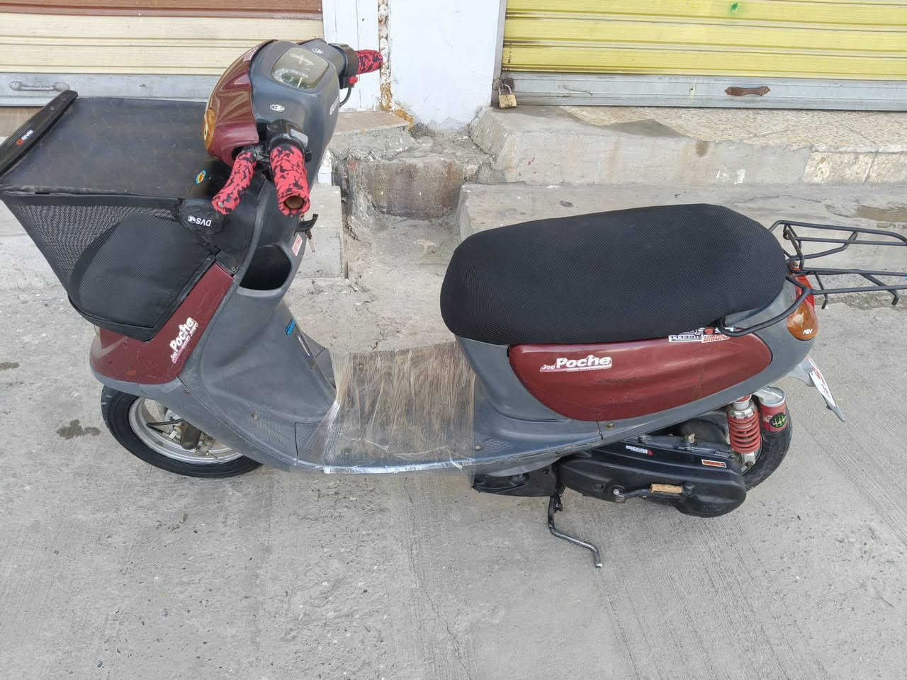 متاح ماطور نفخ معمر جديد اول تعميره سلف شغال باتري جديد كهربيات شغاله شاصي شرط كشن جديد  ماطور جاهز وكدام لعين ماتصرف علينو ربع فقط بانزين سعر 350 وبي مجال مكان موصل جانب لايمن شراي دخل خاص


**إذا كنت صاحب هذا الإعلان وتريد حذفه لأي سبب، رجاءا أرسل رسالة إلى الدعم الفني**