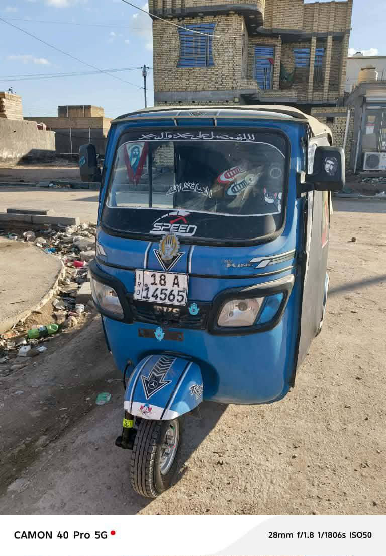 سلام عليكم تكتك لبيع مويل 22بشهر سادس6 ‏‪0782 416 7117‬‏دراجه مكفوله مكاني ناصريه غراف7250
