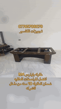 طاوله بلياردو MA افضل المواصفات العالميه ضمان الطاوله 10 سنه من داخل ا...