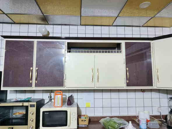 كاونتر المنيوم ***********
