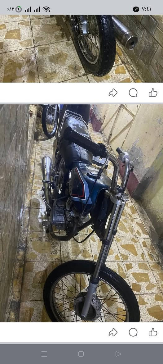 دراجه لبيع 250 لبيع


**إذا كنت صاحب هذا الإعلان وتريد حذفه لأي سبب، رجاءا أرسل رسالة إلى الدعم الفني**