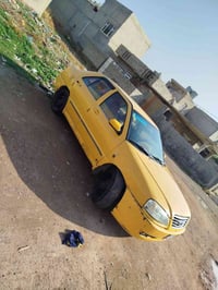 ٢٦ • معلومات ناقصة • نص قصير