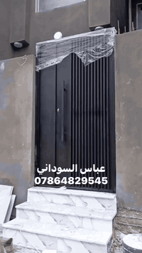 خدمات دينية • صلوات