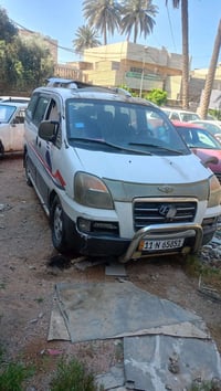 ستاركس حمل 2001 رقم إنكليزي وهزة جديده وسنوية 2028 إني صاحبها تحويل ثا...