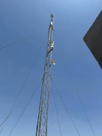 برج انترنت • كامل • للبيع