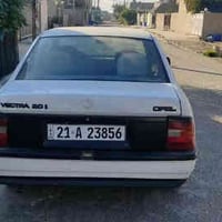 اوبل • ١٩٩٢ • دوز خورماتو