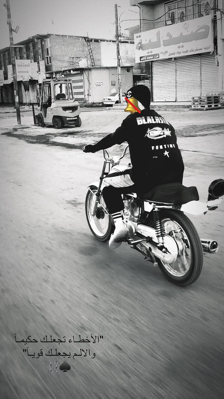 انتنس تعمير جديد للبيع 700 وبيها مجال مكاني بغداد مدينة الصدر
الدراجه كلك شلعة ومعدل وفصله تجي تفحص كدام عينك بيها بس بوري تحوير متواجد خاص او اتصال ***********
